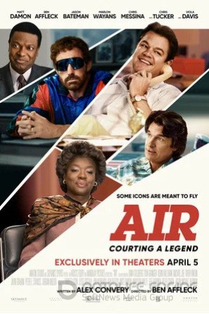  Air (2023)  